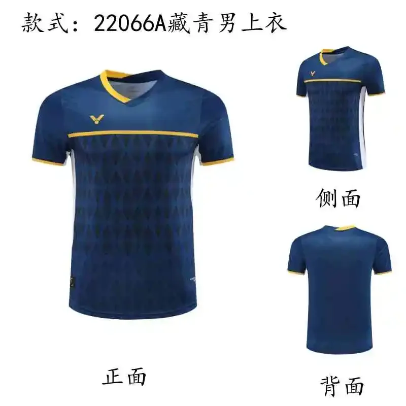 Short Sleeve T Shirt Badminton Tennis Clothing