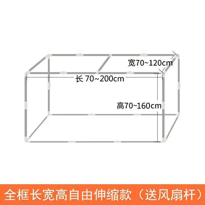 Telescopic Bracket