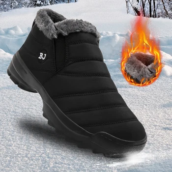 Men's Snow Boots, Winter Warm Shoes, Fuzzy Lining Windproof Hiking Boots, Winter Insulated Shoes, Fuzzy Lining Windproof Hiking Boots 1