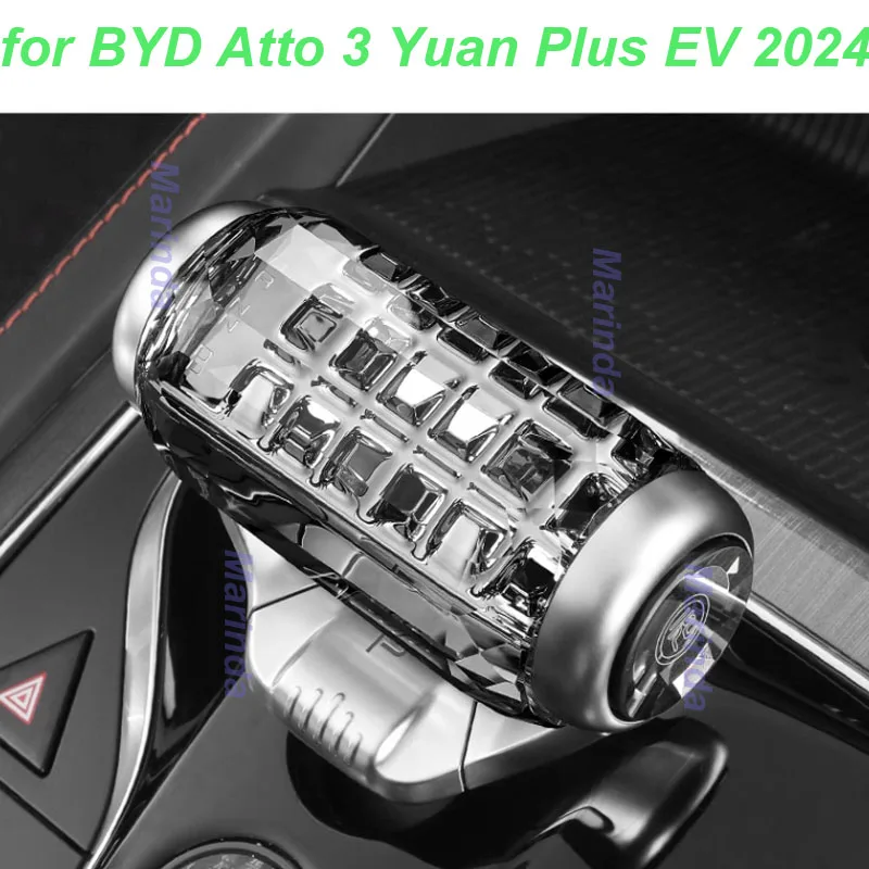 자동차 기어 시프트 크리스탈 장식 커버, BYD Yuan Plus Atto 3 EV 2024 중앙 기어 시프트 칼라 커버, 인테리어 액세서리