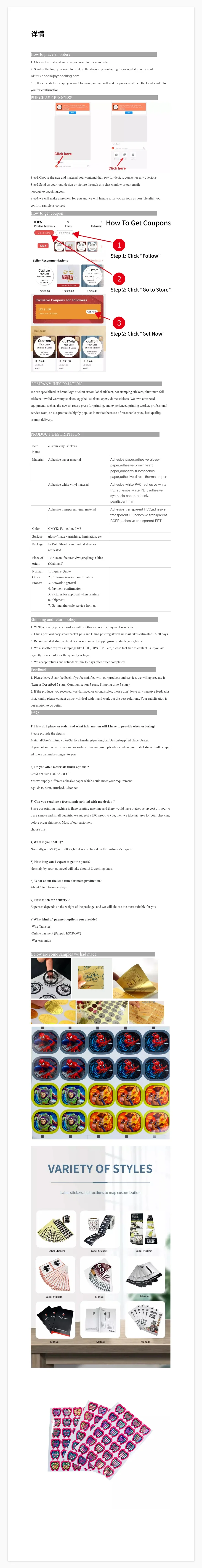 How Does Wire Transfer Work Lupon gov ph