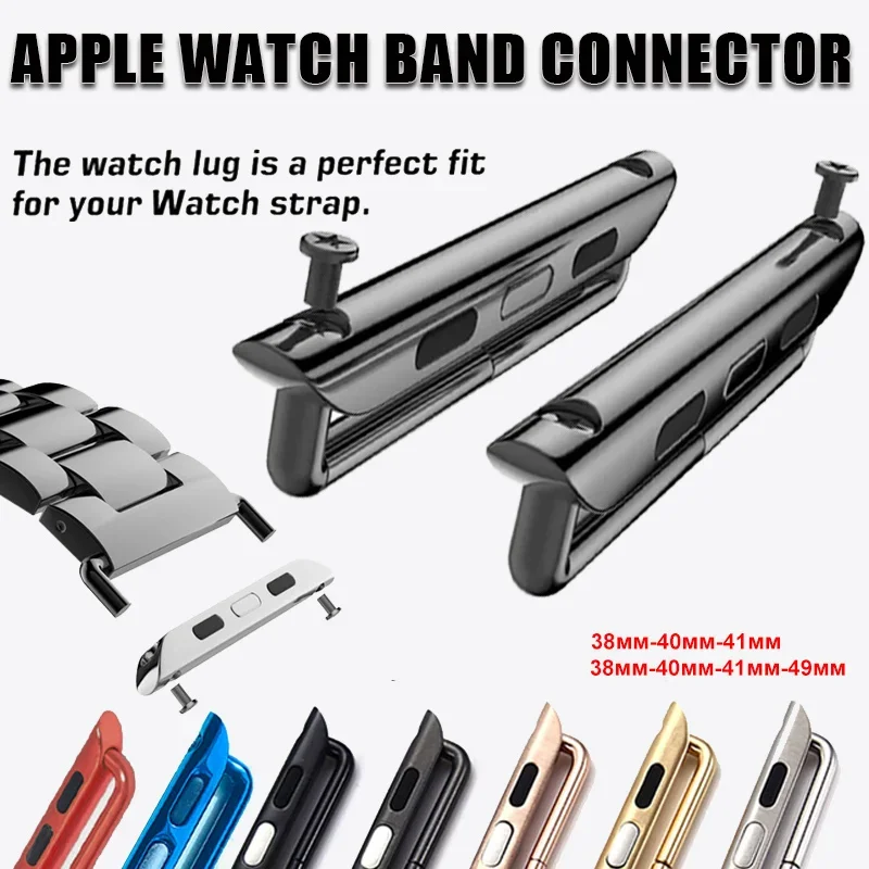 Versatile Watch Band Adapter Connector for Premium Watch Accessories
