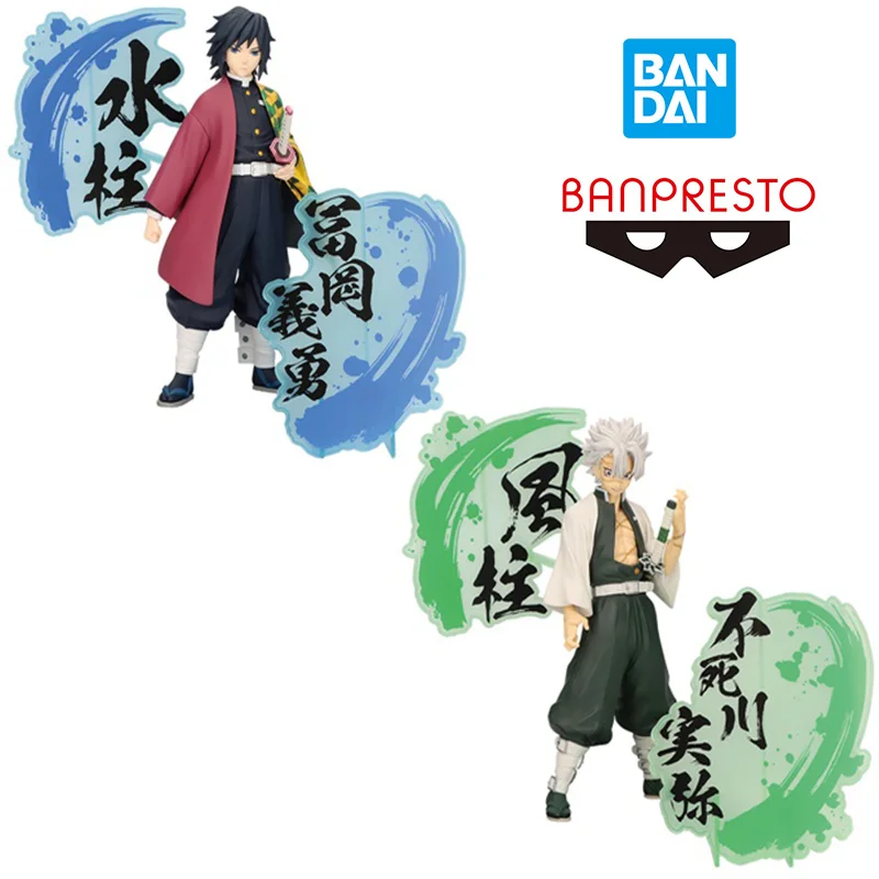 

Фигурка Bandai Banpresto Kimetsu No Yaiba, EX Tomioka Giyuu Shinazugawa Sanemi, рассекающая демонов, оригинальная аниме-фигурка 17 см, игрушка-модель