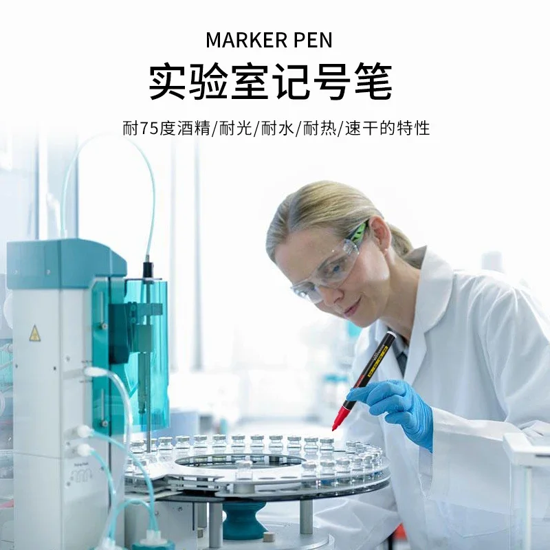 필로랑 필론스 MK-75 실험실 마크 펜 먼지 없는 트윈 팁 빠른 건조 방수 알코올 저항 테스트 튜브 마커