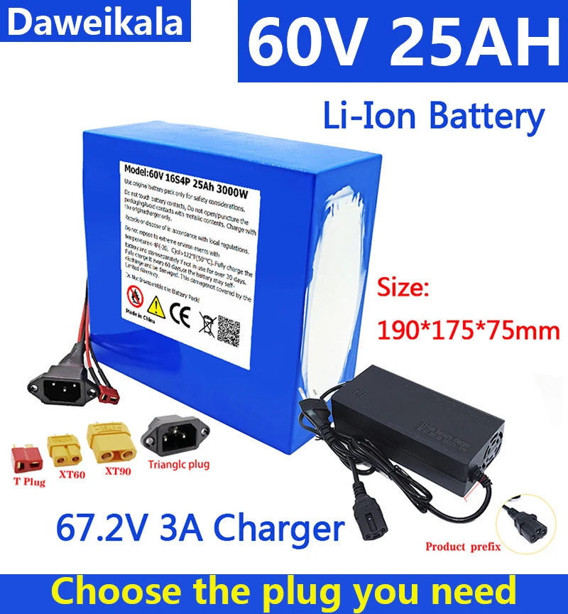

Аккумуляторная батарея New60V 25Ah 21700 для скутера, мотоцикла 67,2 V 16S4P 3000W, перезаряжаемая батарея с одним и тем же портом BMS + зарядное устройство