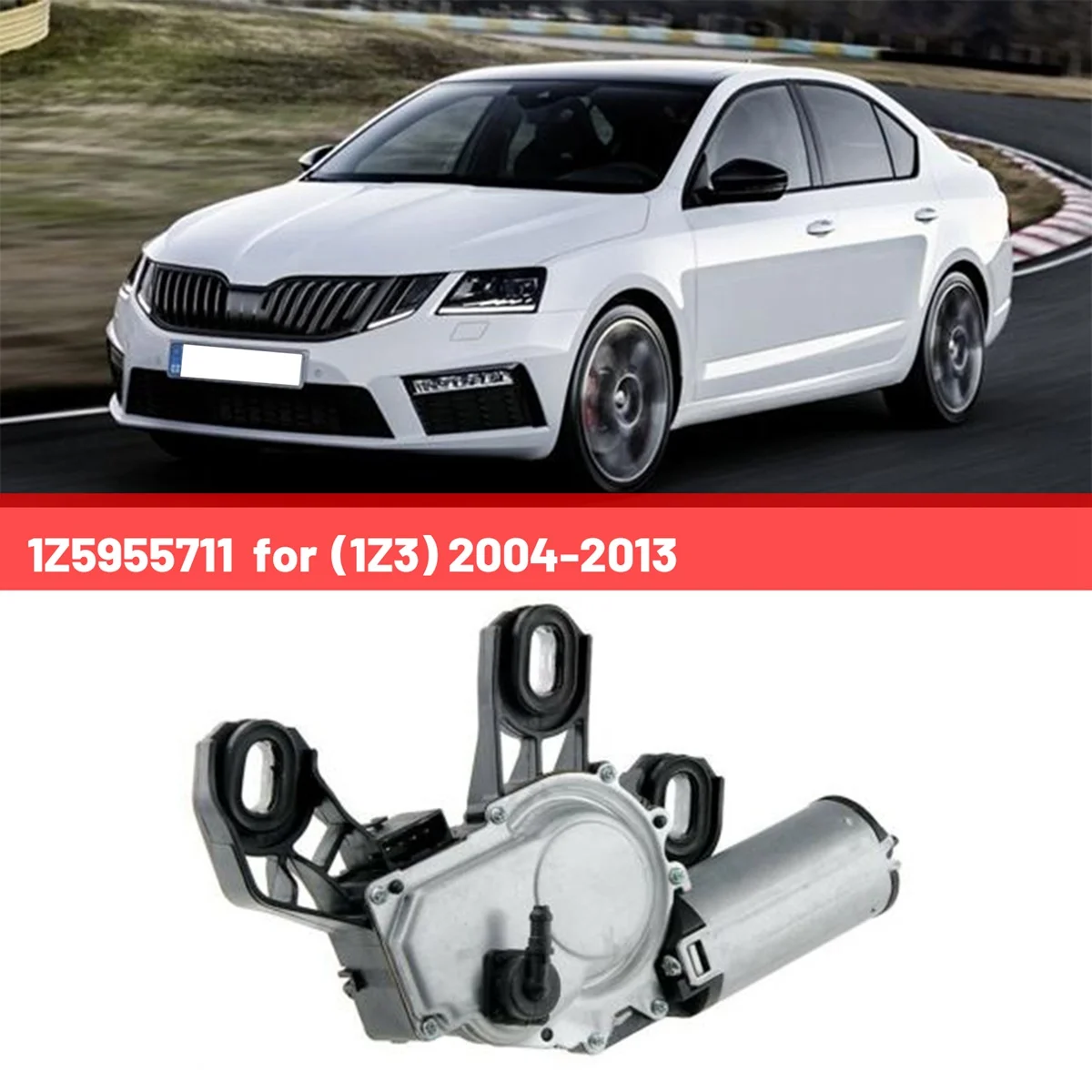 ڵ Ĺ  , SKODA OCTAVIA (1Z3) 2004-2013, 1Z5955711