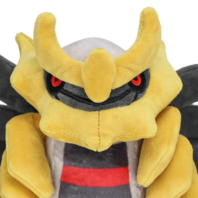 Pokémon Giratina Plush • Magic Plush