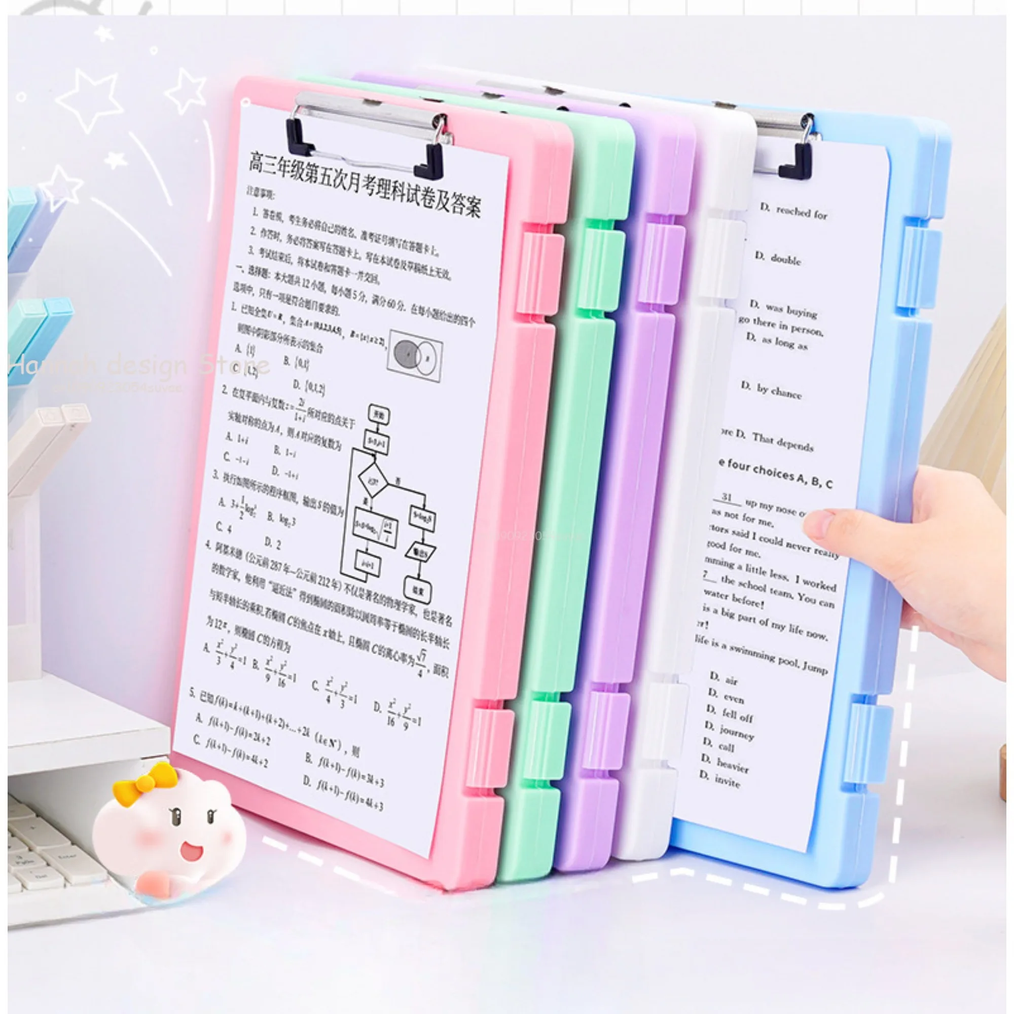 A4 Paper File Document Storage Box with Folder Clip Writing Board WordPad Office School Stationery Holder Organizer Case