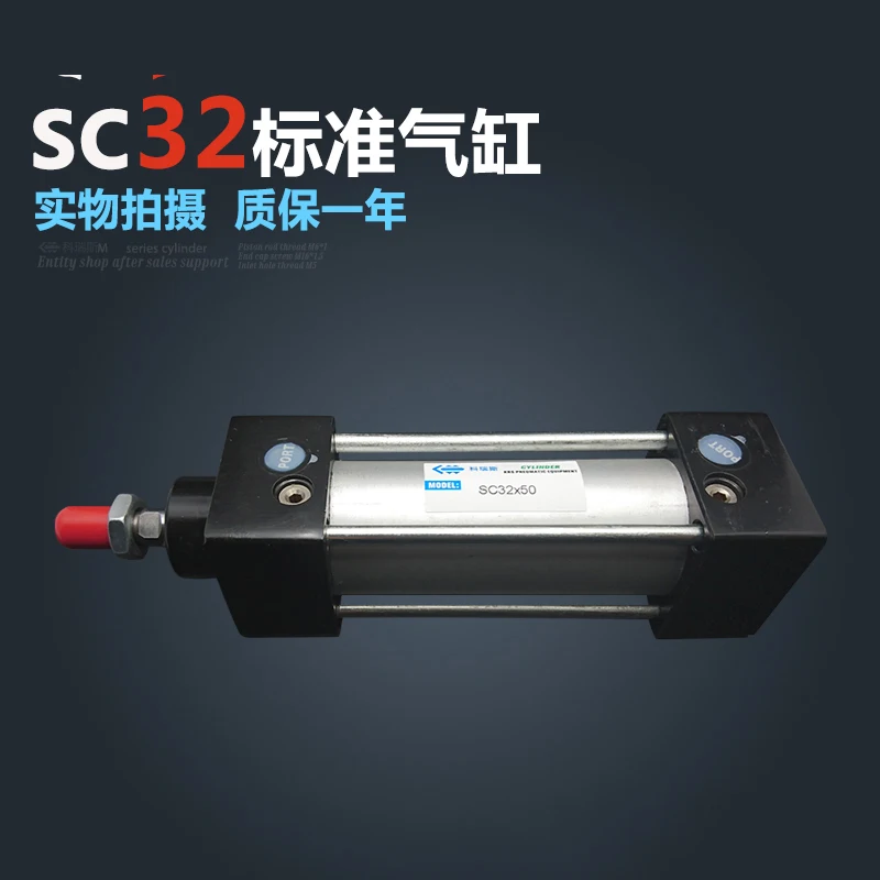 

SC32*175 Free shipping Standard air cylinders valve 32mm bore 175mm stroke SC32-175 single rod double acting pneumatic cylinder