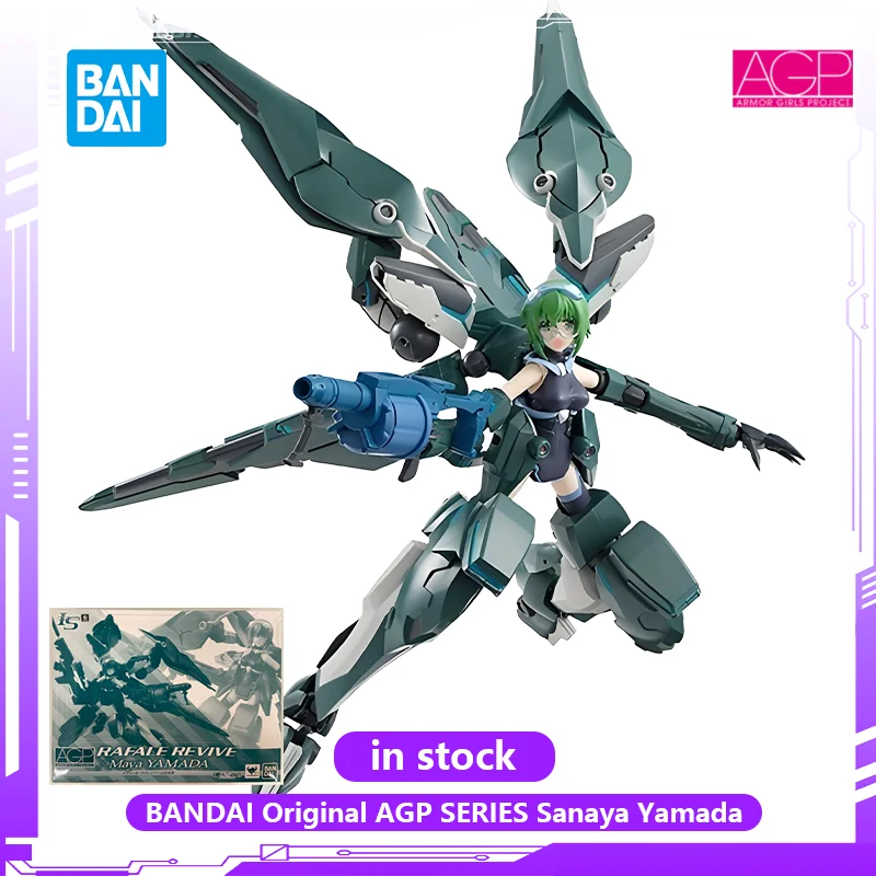 شخصيات انمي سانيا يامادا AGP