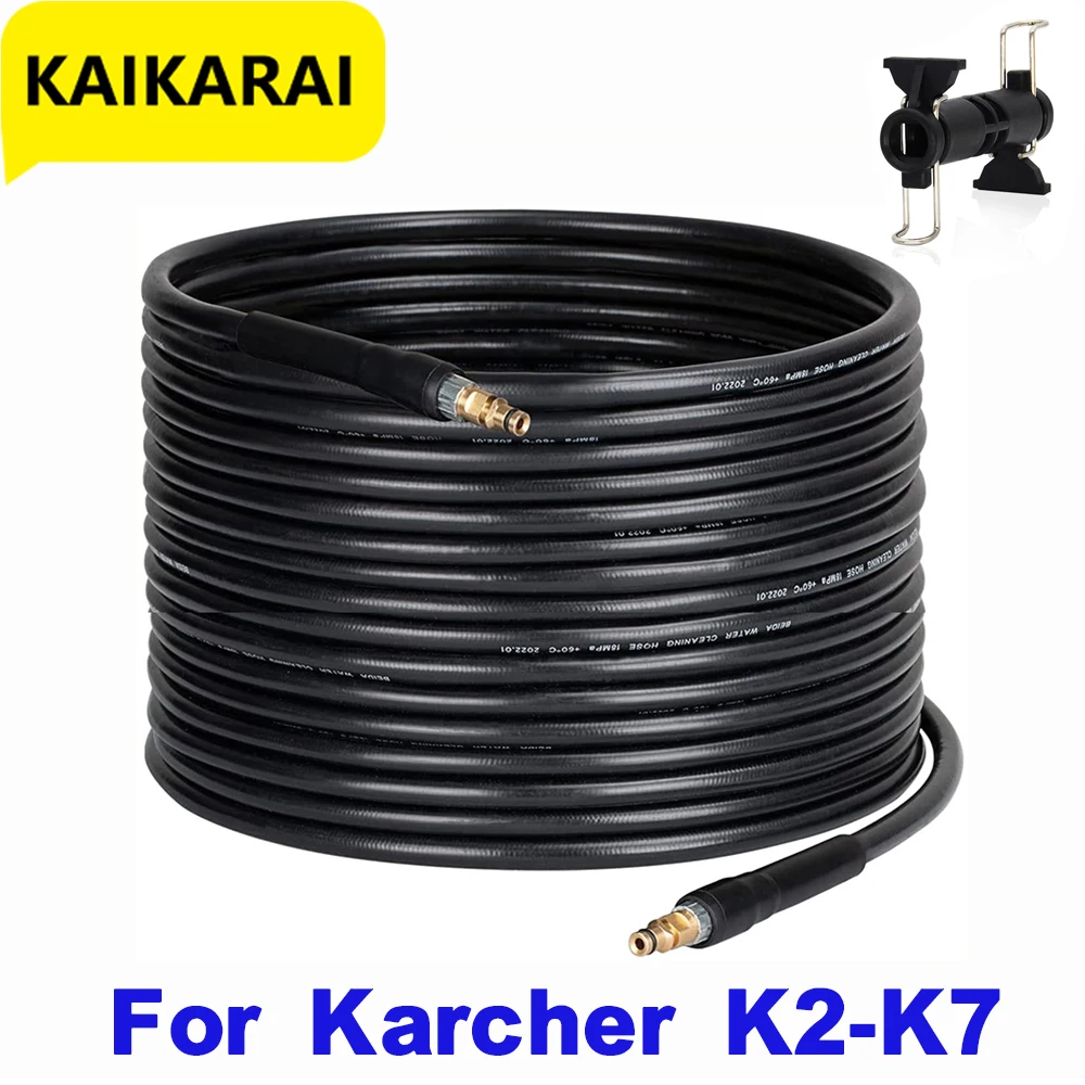Idropulitrice Ad Alta Pressione Tubo Flessibile Rondella Auto Pulizia Acqua Prolunga Tubo Flessibile Dell'Acqua Per Karcher K2 K3 K5 K7 Idropulitrice