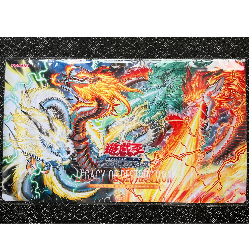 yugioh deck mat Red Dragon Archfiend Playmat Yu-Gi-Oh! Red-Eyes Black Dragon Anime Play – 23.6x13.8in Rubber CCG/TCG Mat, Non-Slip, Usable As Mousepad Playmats the mat is both functional and beautiful Transcend Cards 2 Player Duel