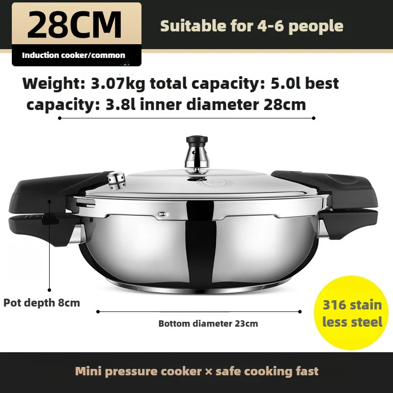 Outdoor Camping Pressure Cooker Portable 316 Stainless Steel Multifunctional Folding Pressure Cooker Short Small