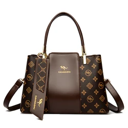 Elegant Soft Leather Shoulder Crossbody Bag - Luxury Print with Large Capacity (Kangaroo Brown)