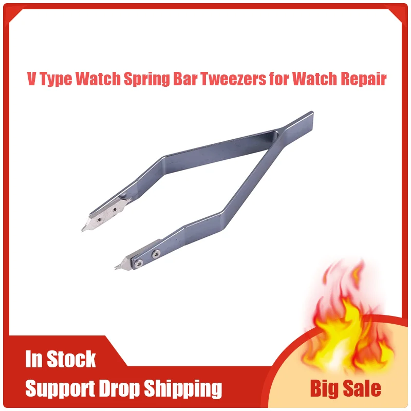 Stainless Steel 7825 V Type Watch Spring Bar Tweezers for Watch Repair