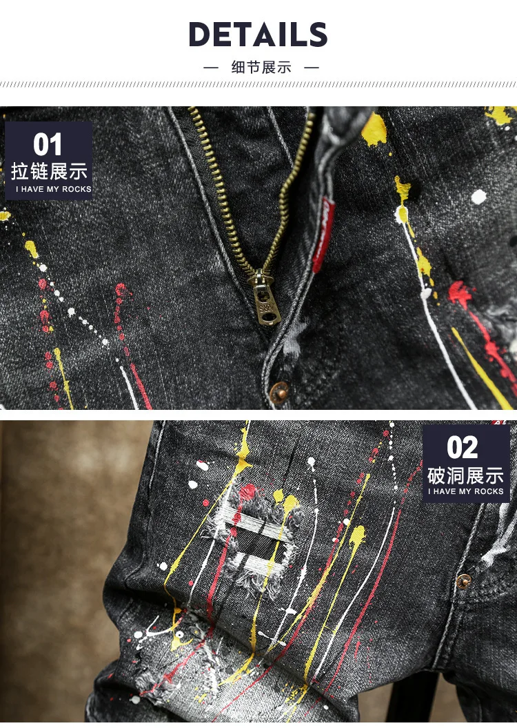 2023 Quality Brand Style Paint Swing Personality Unruly High Street American Fashion Men's Pants Casual Hole Men's Shorts