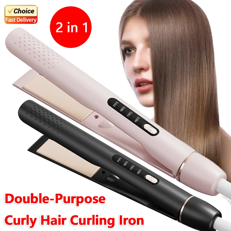 2 in 1 curling iron, professional styling tool, LCD screen, fast heating, hair straightener for home use during travel