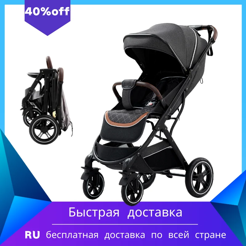 Детская коляска, тележка, Складная легкая кол...