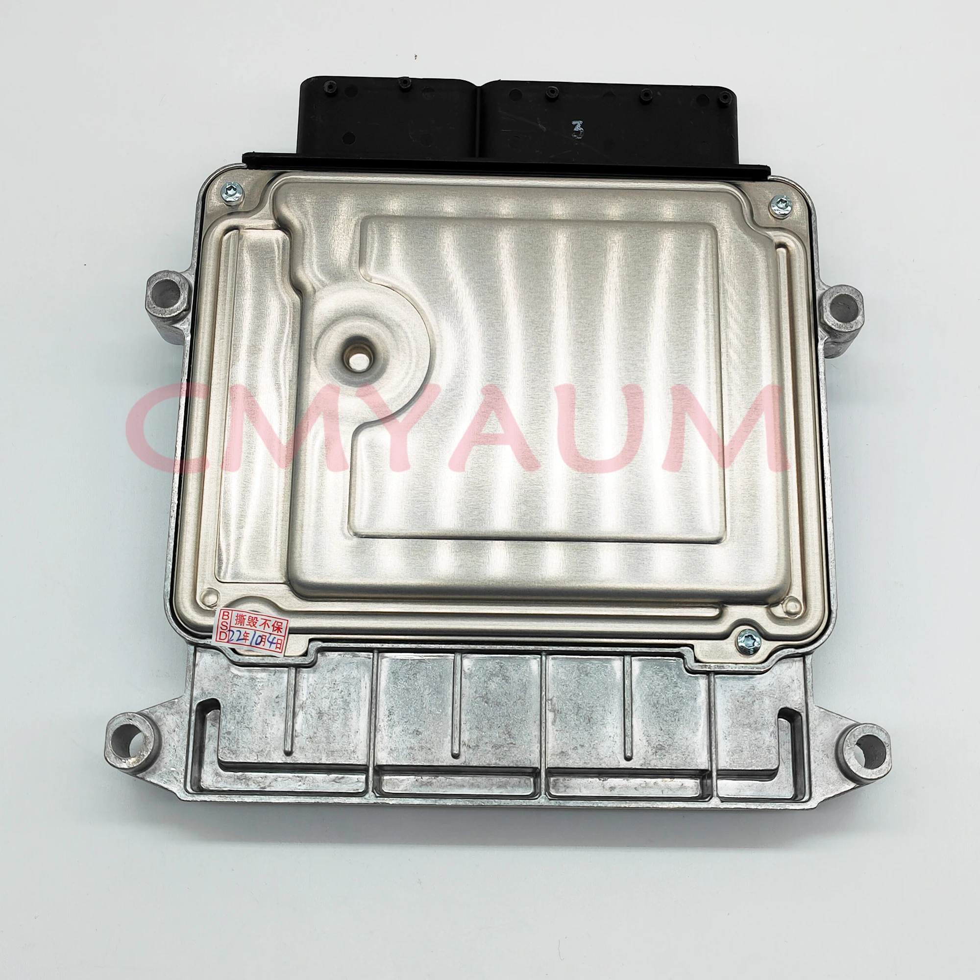 メニューイン／グレートＥＭＩレコーディングス（５１ＣＤ） メニューイン／グレートEMIレコーディングス（51CD