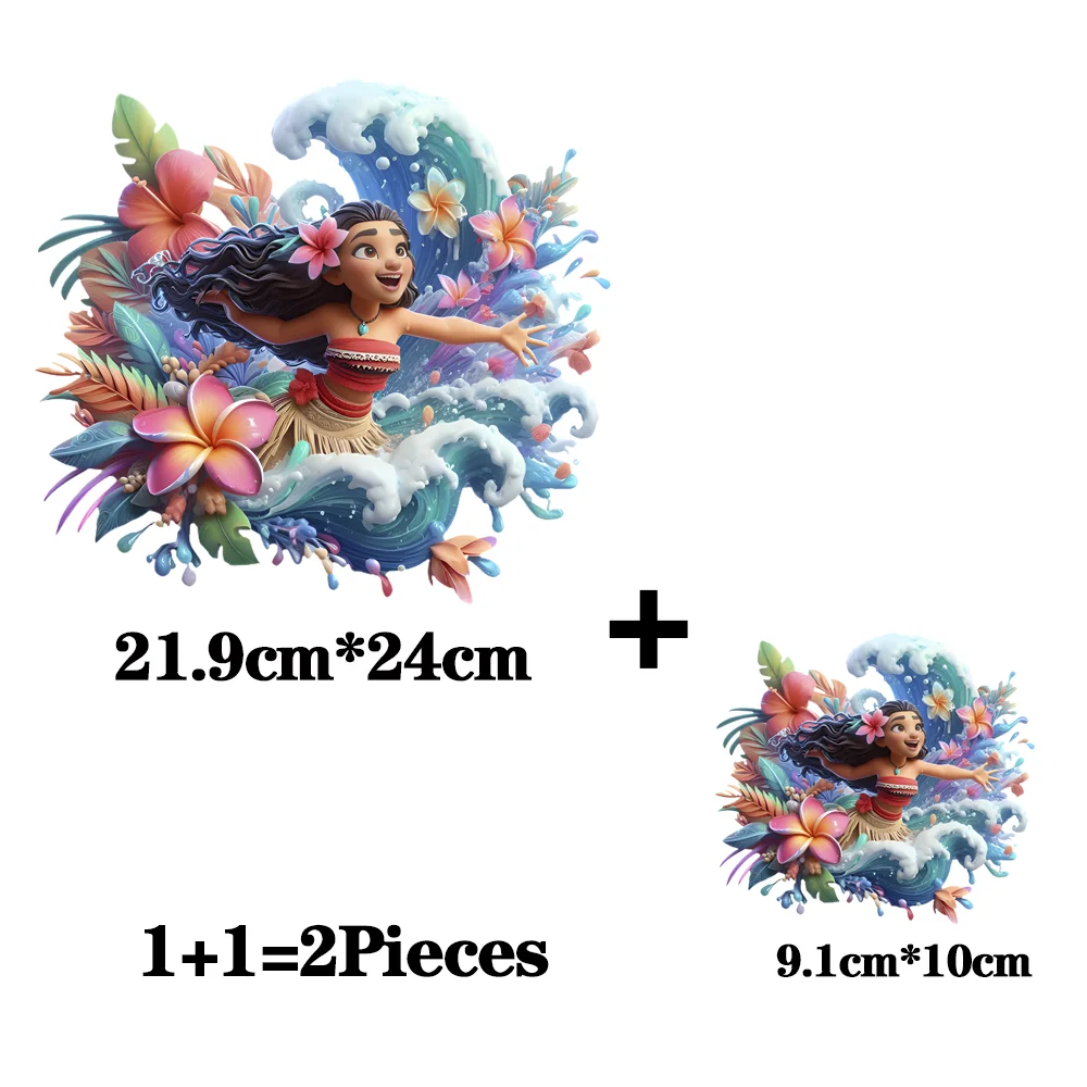 2Pcs/Lot Moana Disney Iron On Ironing Fusible Patches Heat