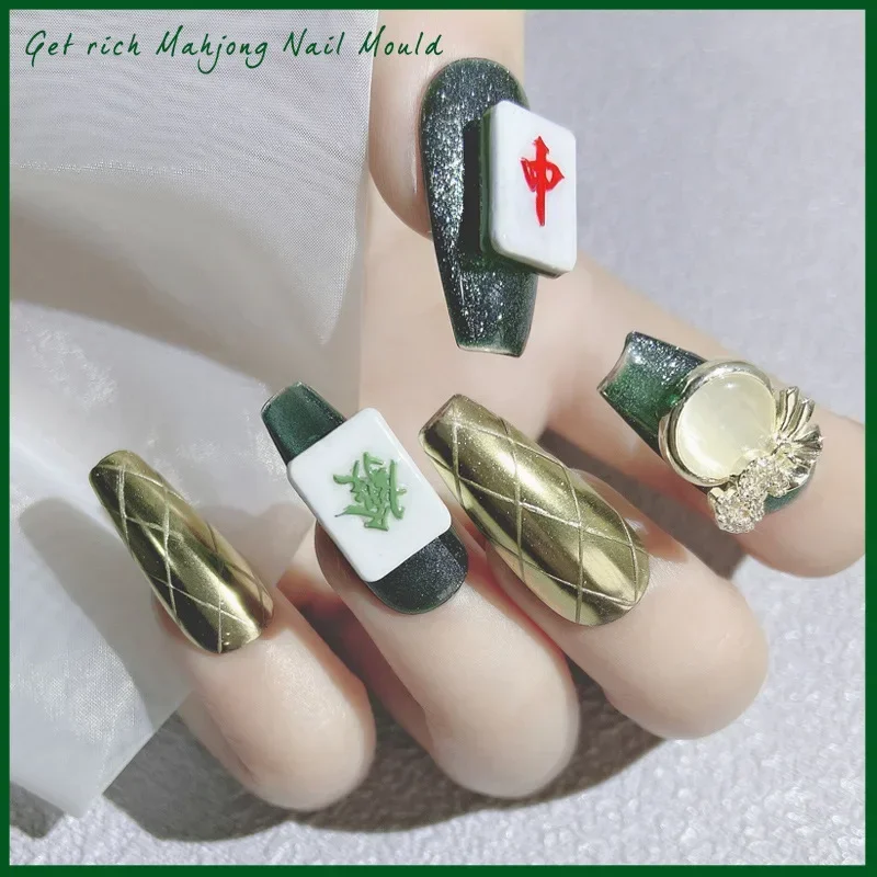 Chinese 3D Mahjong Art Nail Kit Silicone Molds New Year Trendy Lucky Carving Molds UV Gel Stamper Makeup DIY Chic Manicure Tools 2