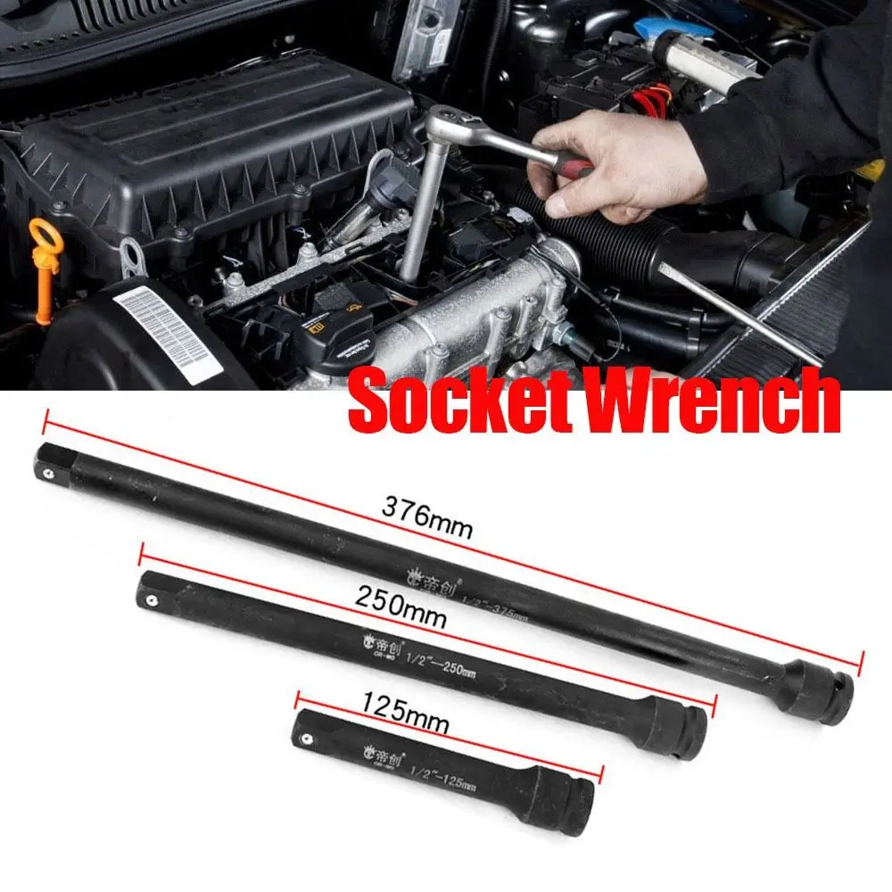 

Удлинитель для квадратного интерфейса, торцевой ключ с высоким крутящим моментом 1/2 дюйма, торцевой адаптер, ручной инструмент, втулка, соединительный стержень