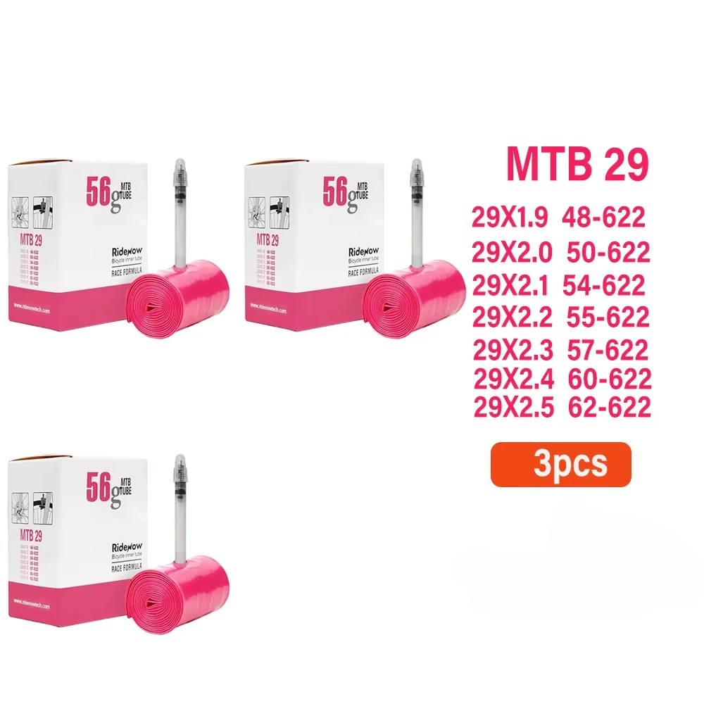 3pcs 56g with patch