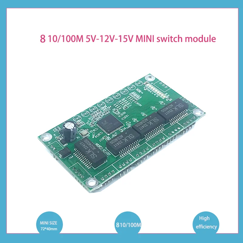 

Неуправляемый 8 портов 10/100 м промышленный модуль коммутатора Ethernet PCBA плата OEM порты автоматического определения PCBA плата OEM материнская плата