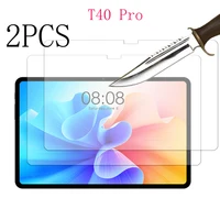 2PCS Glass film for Teclast T40 pro 10.4'' T40pro tablet tempered glass  protective screen protector 1