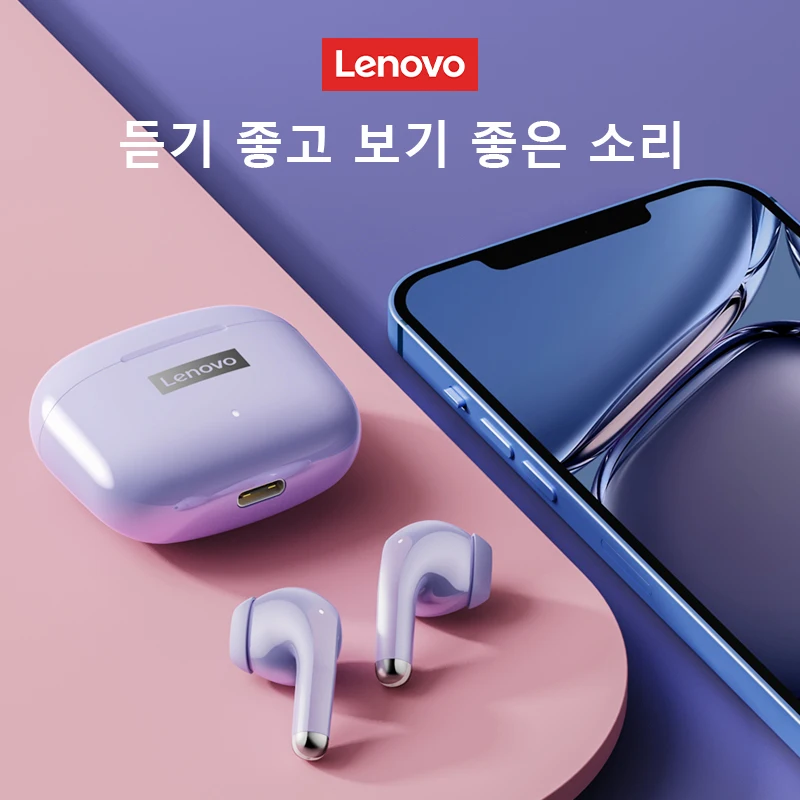  레노버 LP40 프로 TWS 무선 블루투스 5.1 스포츠 이어폰, 소음 감소 헤드폰, 터치 컨트롤, 250mAH, 2022 신제품