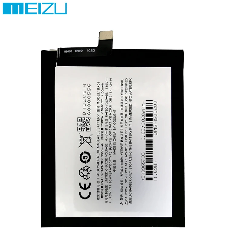 2022 Years 100% Original NEW Original BA02 Battery For MEIZU M3E/A680 Series Mobile Phone Batteries Bateria+ Gift Tools