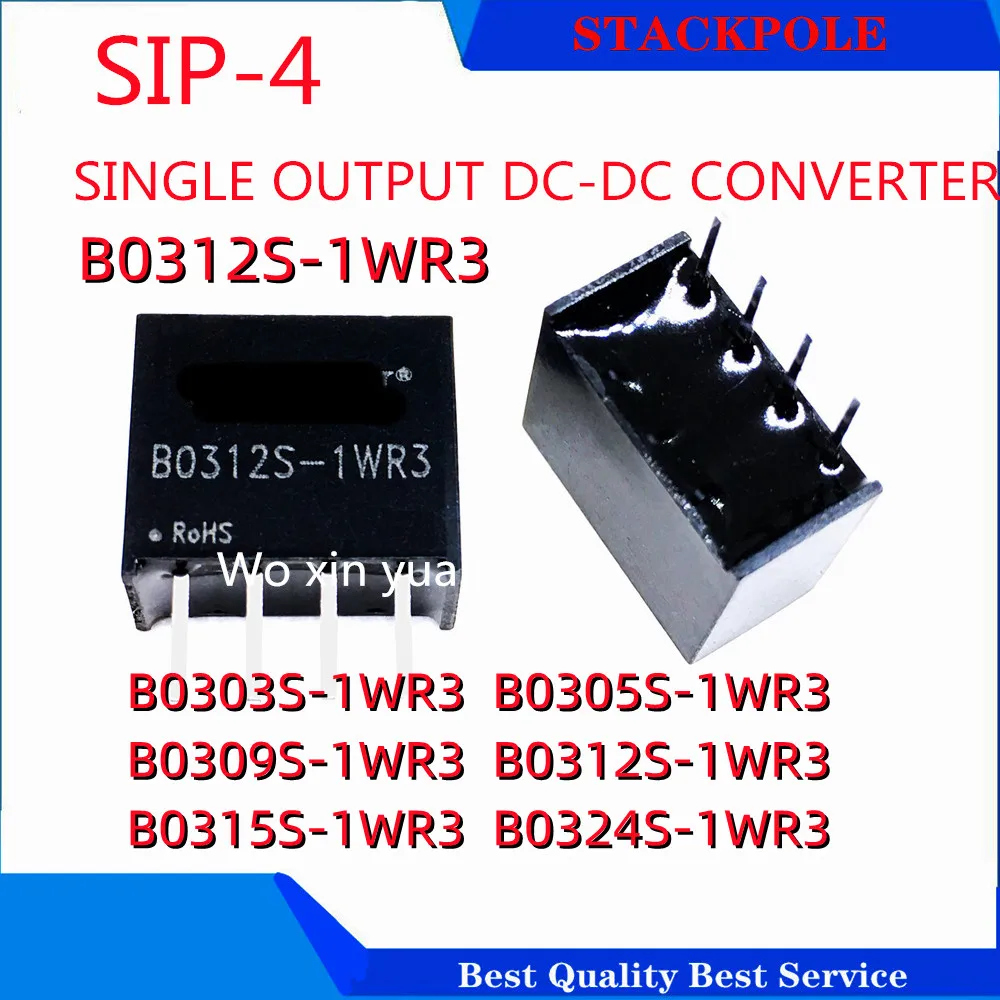 

(2PCS) B0312S-1WR3 B0315S-1WR3 B0324S-1WR2 B0512S-1WR2 B00312S B0315S B0324S B1224-1W B0503-1W B0305-1W SIP4 SIP-4 1W DC/DC