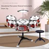 Kids Drum Set Musical Toy Drum Kit for Toddlers Jazz Drum Set with Stool, 2 Drum Sticks, Cymbal and 5 Drums Musical Instruments 1