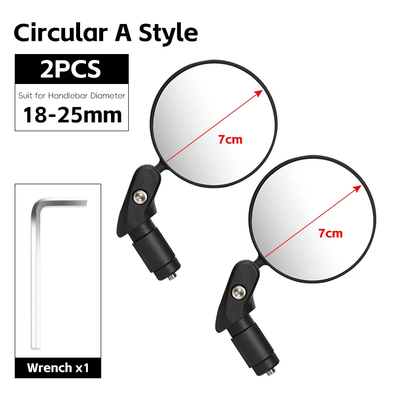 2PC Circular A Style