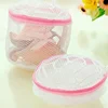 Lingerie Washing Mesh Clothing Underwear Organizer Washing Bag Useful Mesh Net Bra Wash Bag zipper Laundry Bag 3