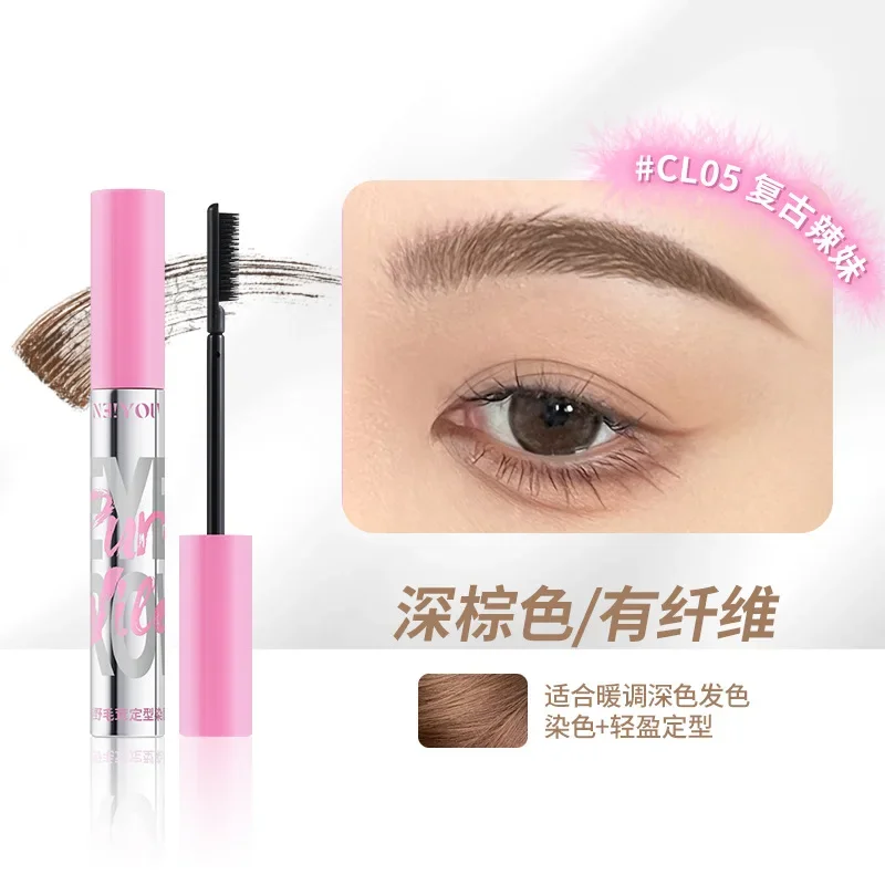 NEIYOU Eyebrow Tint Sweatproof Long-lasting Non-fading Wild Eyebrows Light Brown Styling Gel Eyebrow Staining Cream Makeup 6