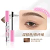 NEIYOU Eyebrow Tint Sweatproof Long-lasting Non-fading Wild Eyebrows Light Brown Styling Gel Eyebrow Staining Cream Makeup 6