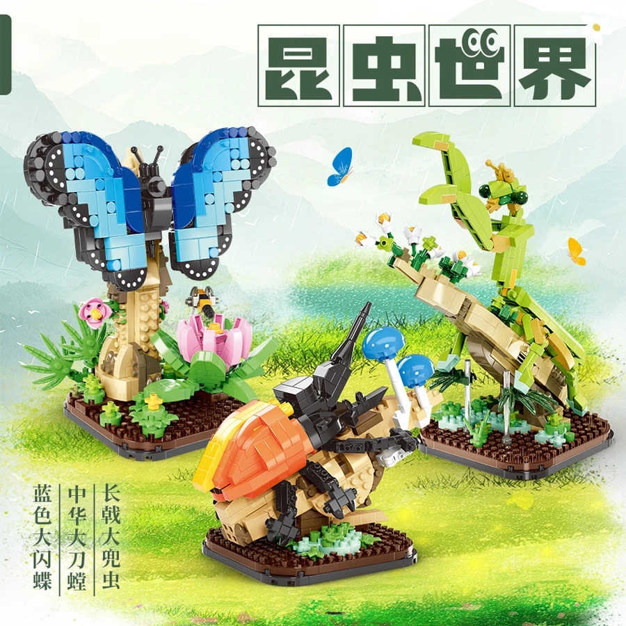 

Micro Particle Creative Insect Building Block Mantis Blue Butterfly Insect Beetle Assembly Educational Brick Toys For Kids Gifts