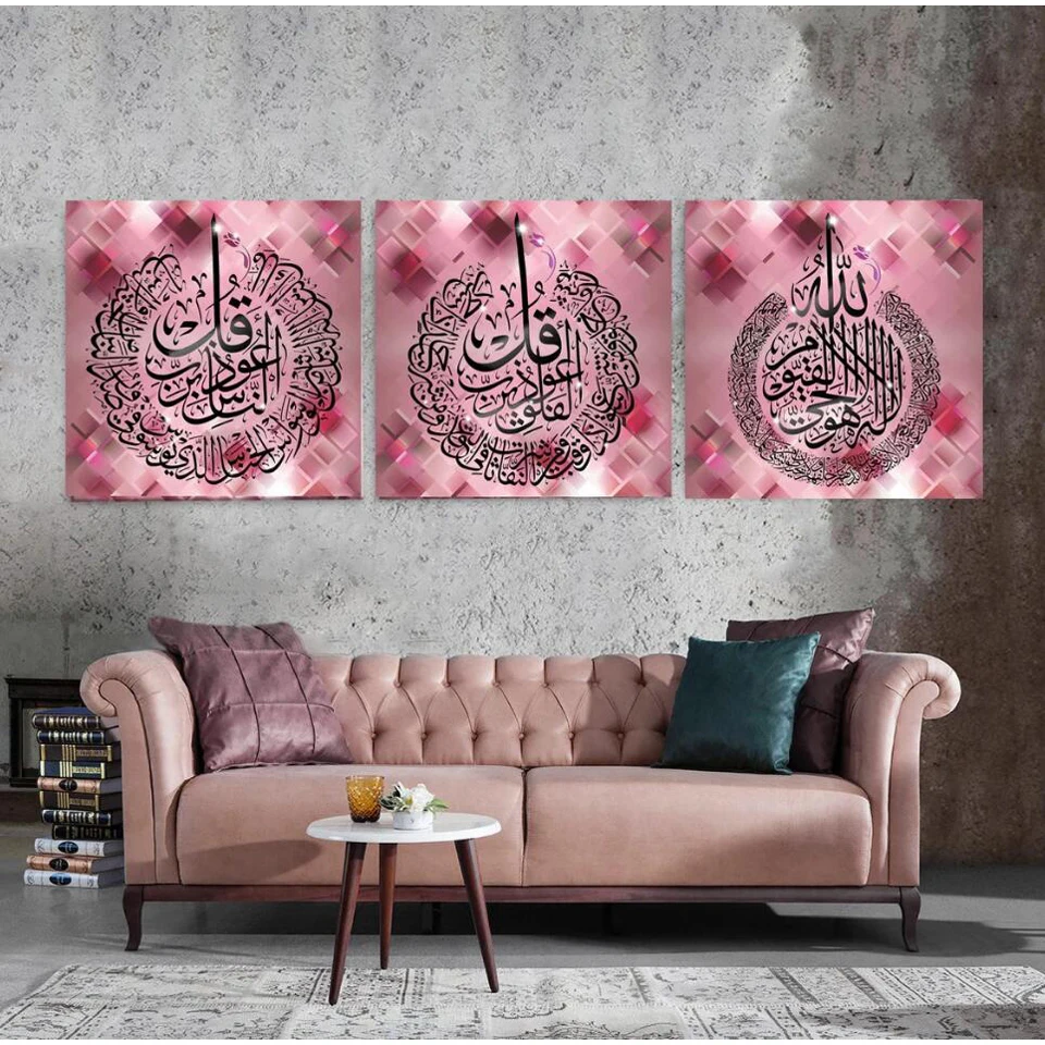 Quran Art Arabic Calligraphy 5D DIY Diamond Painting 3Pcs/Set Cross Stitch Kits Art Embroidery Craft Home Decor Muslim Gift