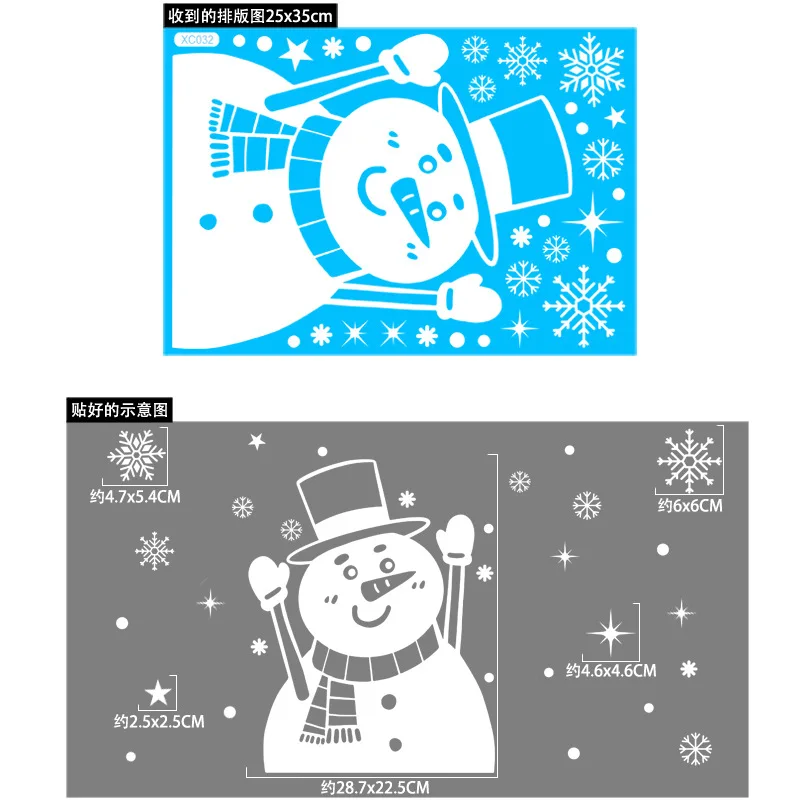 4 Adesivi Per Finestre Natale – Fiocchi Neve, Pupazzo, Albero, Alce – PVC 30x22 Cm, Decorazioni Feste