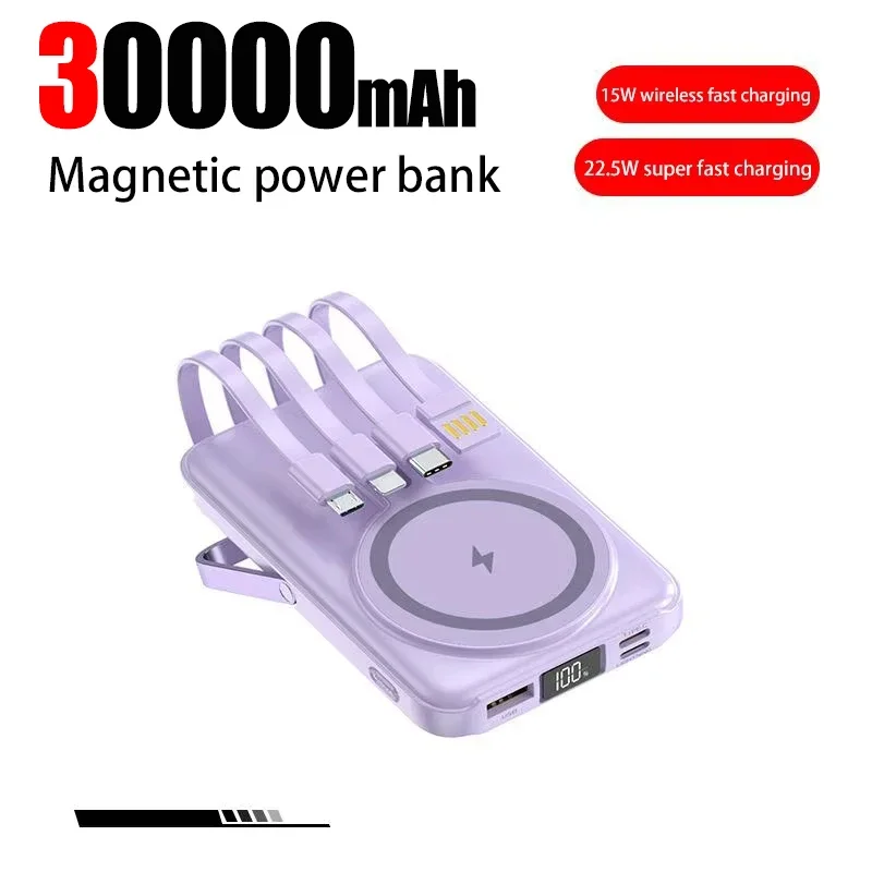 Purple 30000mAh