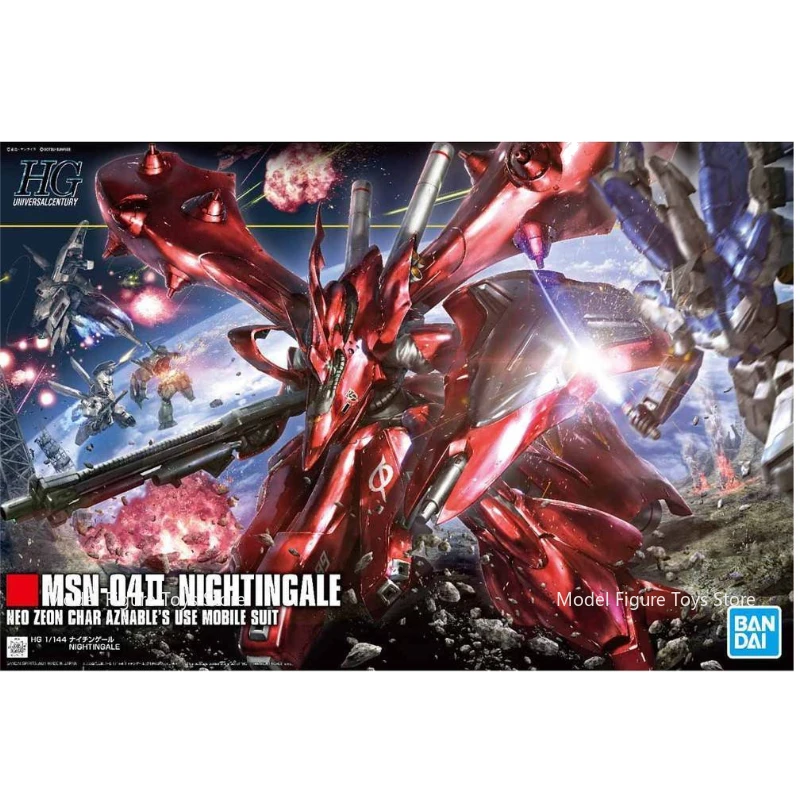 Bandai Original Model 1/144 HG MSN-04 Nightingale Model Kit
