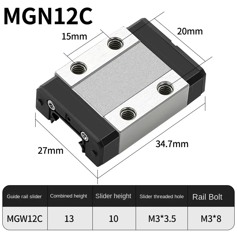 MGN7H Linearführung 150mm - Präzisions Gleitschiene Für CNC & 3D Drucker