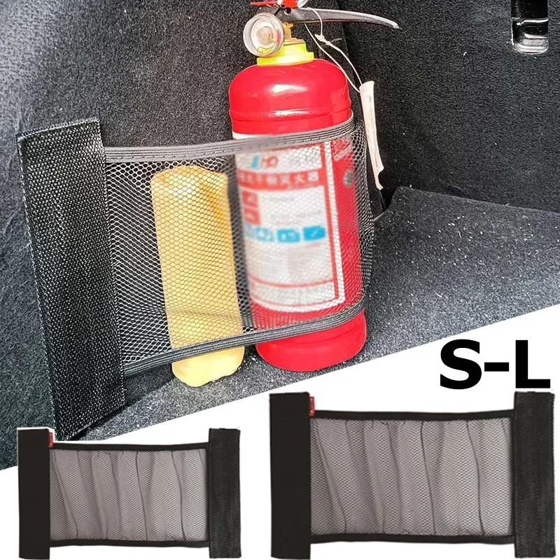 Car Trunk Elastic Mesh Fixed Straps Car Interior Organizer Extinguisher Storage Net Bag Seat Back Fixing Bag Auto Car Accessory