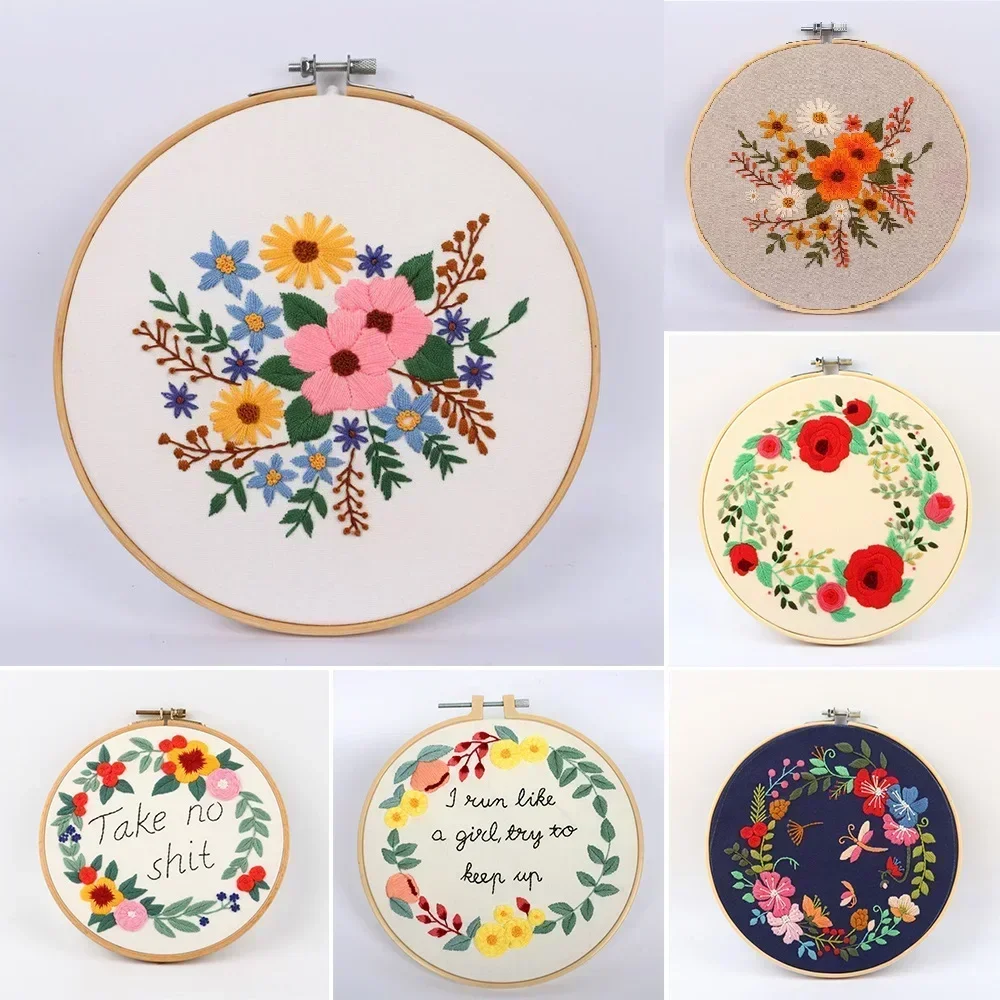 Embroidery Punch Needle Kit - Professional DIY Flowers Pattern Craft Set
