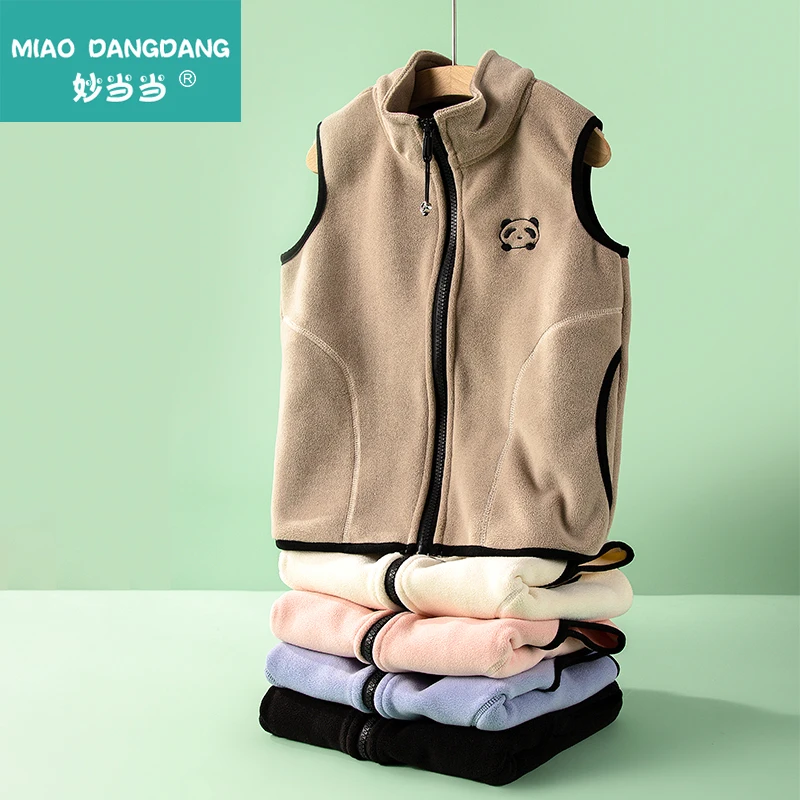 

Children's vest with double-sided velvet vest, autumn and winter girls' jacket, fashionable jacket, girls' jacket, clothes, boys