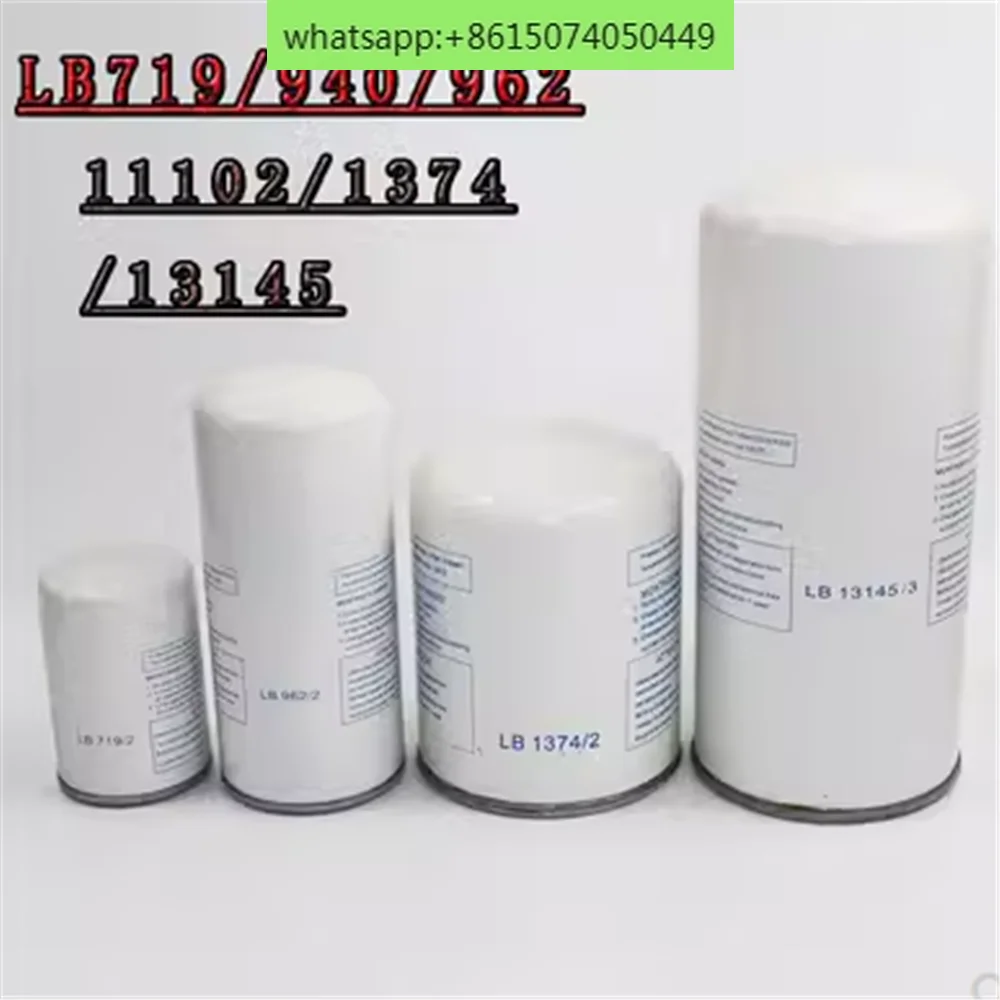 

Screw air compressor oil and gas separator oil separation core LB719/940/962/11102/13145 external oil separation