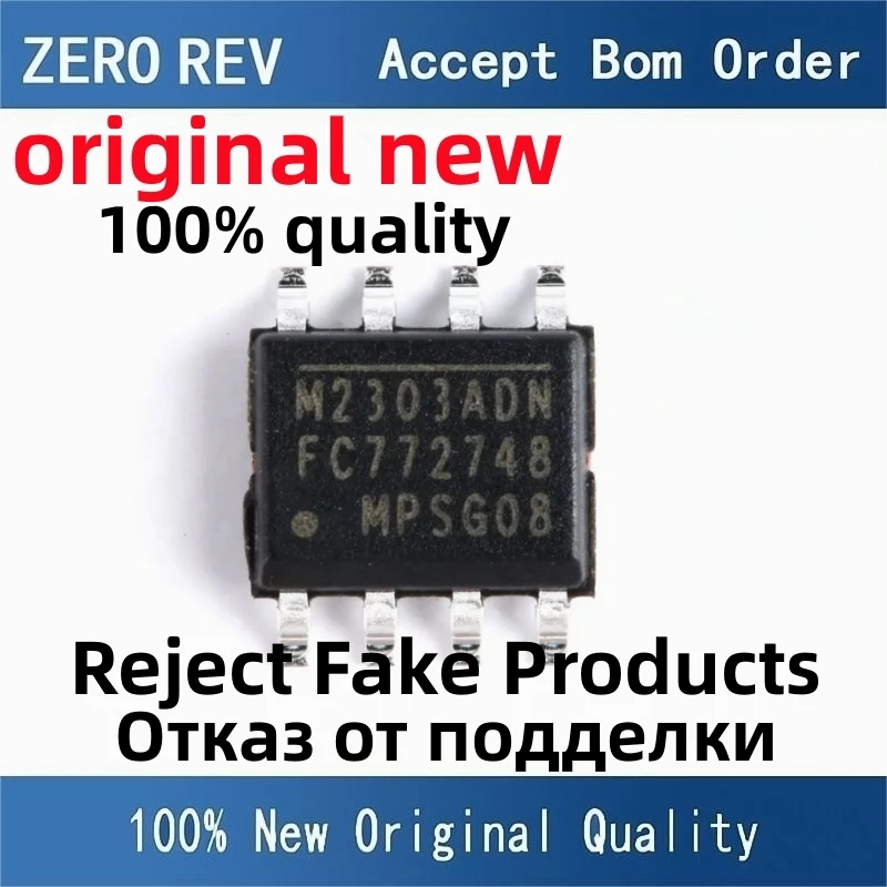 

5Pcs 100% New MP2303ADN-LF-Z M2303ADN MP175GS-Z MP175 MP1593DN-LF-Z MP1593DN MP1591DN-LF-Z MP1591DN HR1000AGS-Z HR1000A SOP ic