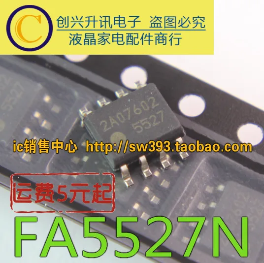 

Оригинал 5 шт./партия FA5527N 5527 SOP-8