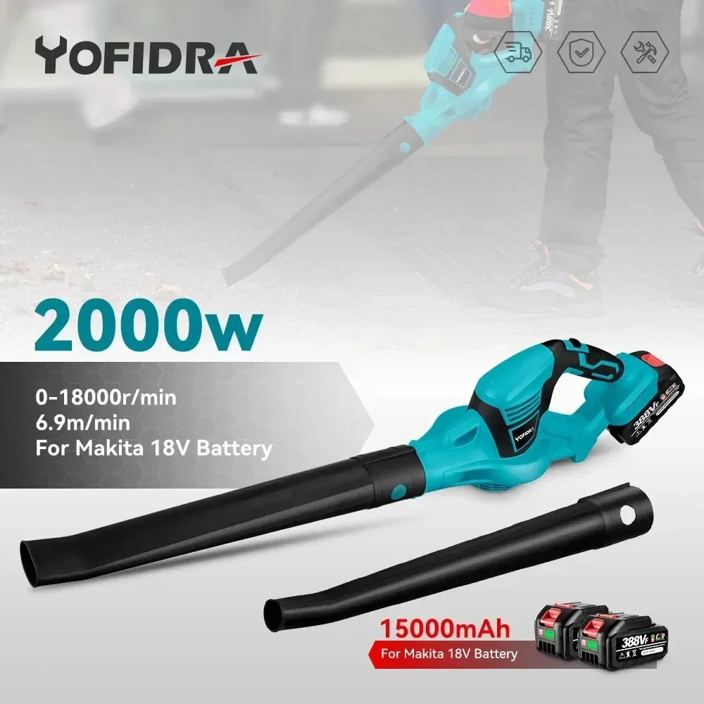 

Воздуходувка Yofidra беспроводная, 2000 Вт, 18000 об/мин
